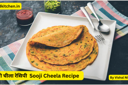 Thumbnail for सूजी चीला रेसिपी || Sooji Cheela Recipe ||