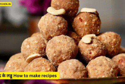 Thumbnail for गोंद के लड्डू How to Make Recipes